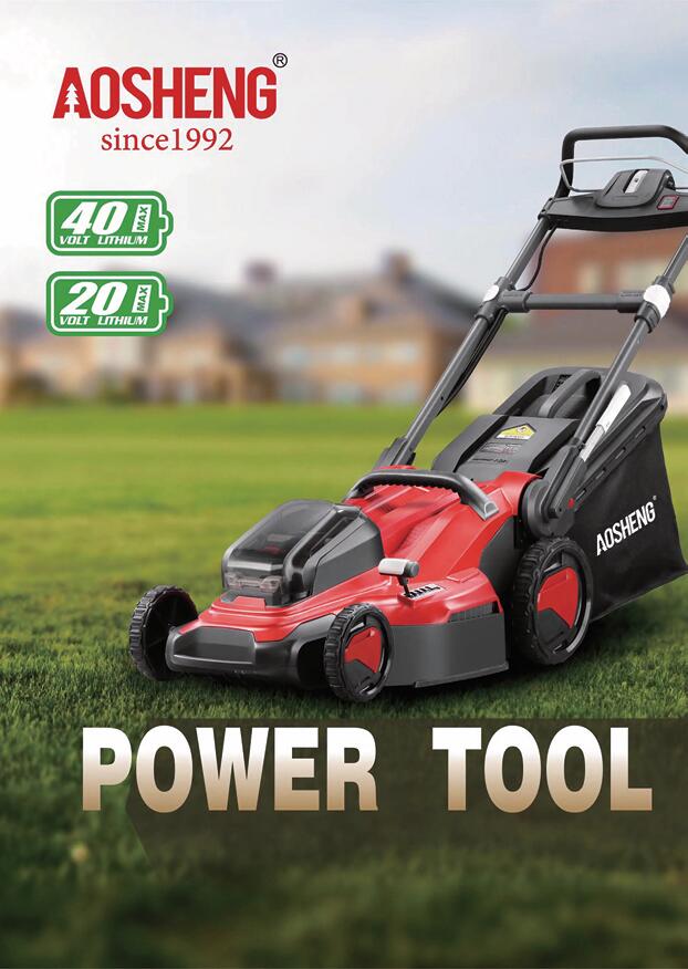 کاتالوگ لیتیوم 2024.7