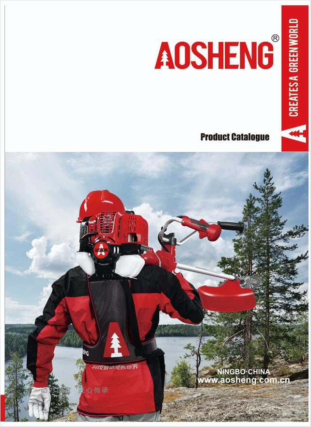 کاتالوگ گاز 2024.7